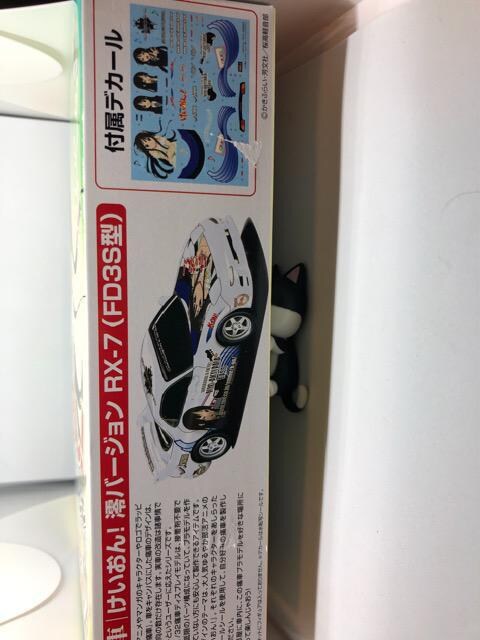 I@Y@Ɏԁ@RX-7