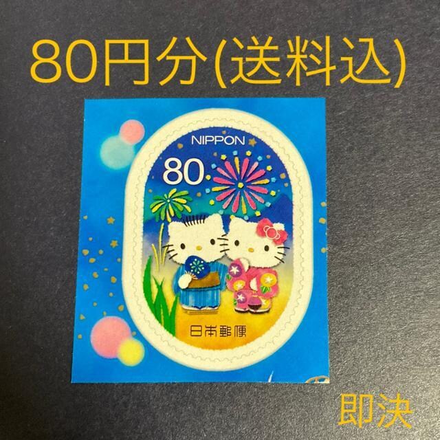 80~@LeB@V[؎@؎@@ 
