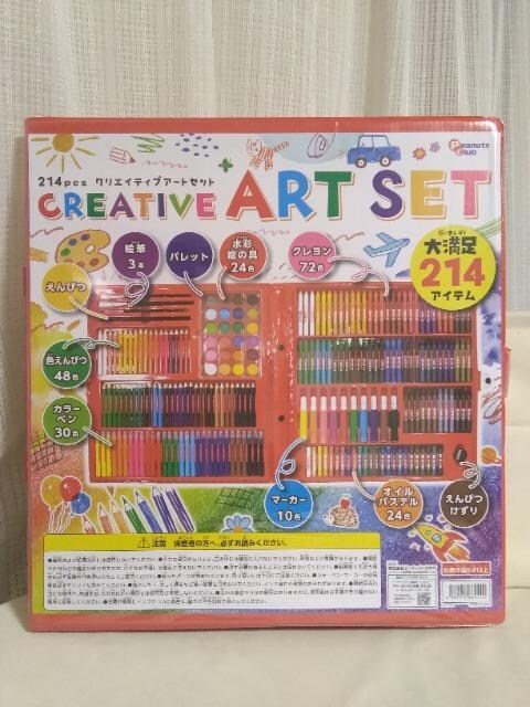 214PCS@NGCeBuA[gZbg