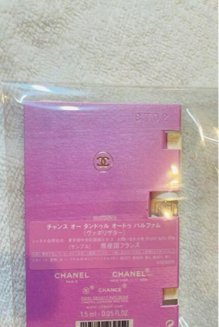 iKiIVl`Xi1.5ml MtgzCgf[fB[Xt@bVRX  /RX/lC 