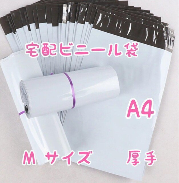 zrj[ A4iMTCYj50   CeA/Ct 