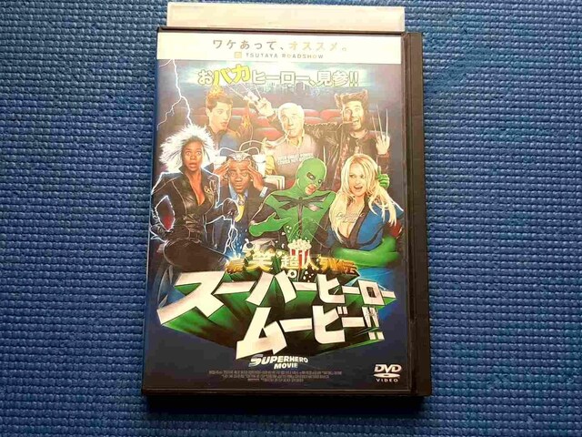 DVD@X[p[q[[ [r[!! Łf΁fl`   CD/DVD/rfI 