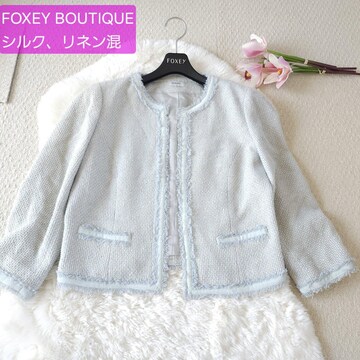 FOXEY BOUTIQUE VNcC[hm[J[WPbg F 40T