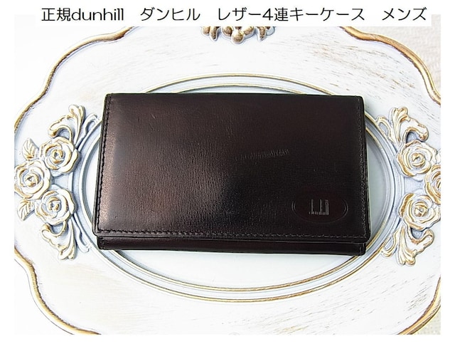 1000~`Kdunhill@_q@U[4AL[P[X@Y   uh 