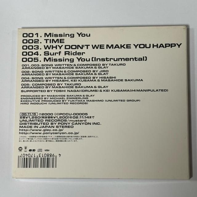 GLAY / Missing You  ^gObY 