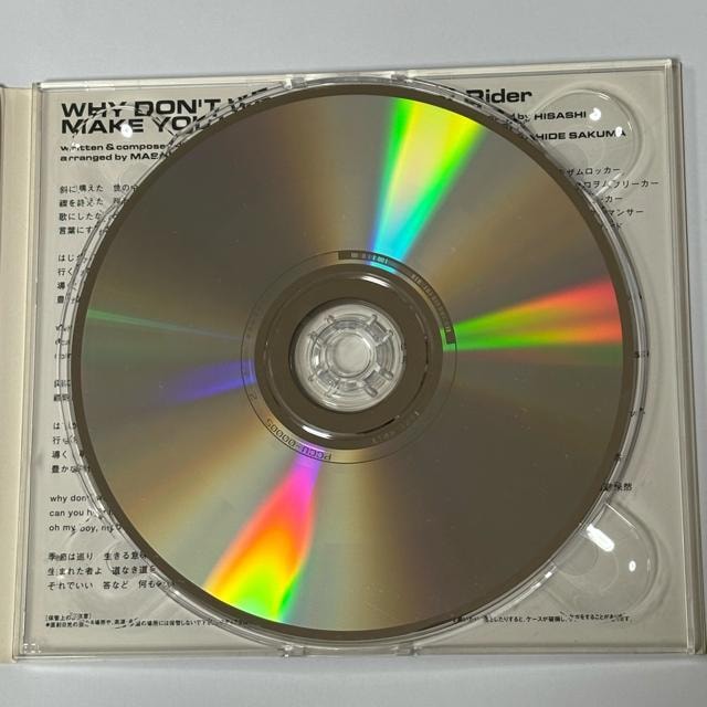 GLAY / Missing You  ^gObY 