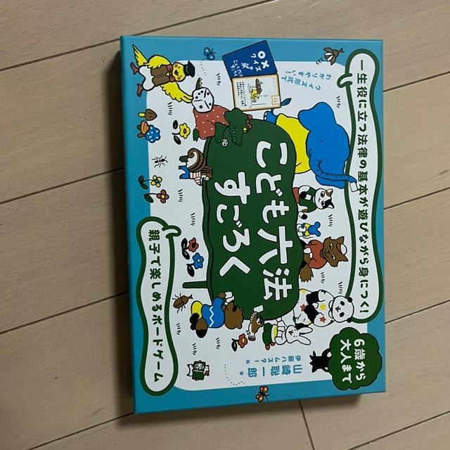 ǂZ@낭   CeA/Ct 