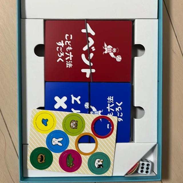 ǂZ@낭  CeA/Ct 