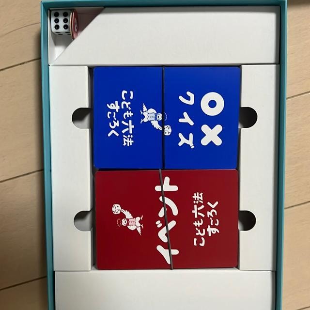 ǂZ@낭  CeA/Ct 