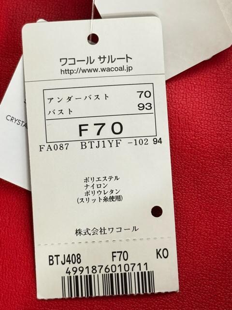 T[g@08O[v   y@F70&\OM  KO  X܌vC  t@bV 
