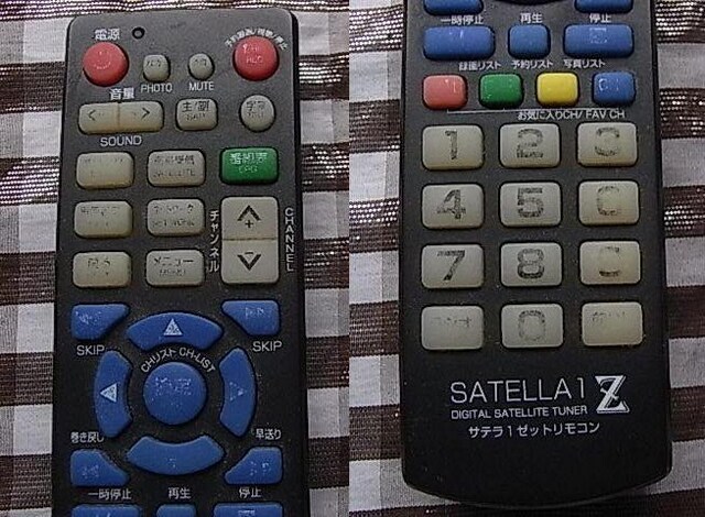 SATELLAP@TeP@TePZ̃R@wKR@UMA-PLRM02  Ɠd/AV 