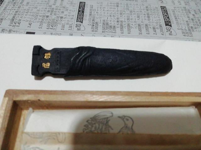 􏑓@n@@gp  zr[ 