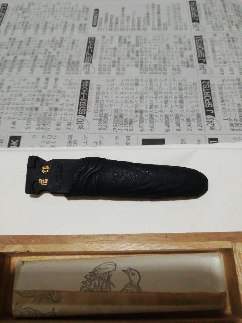 􏑓@n@@gp  zr[ 