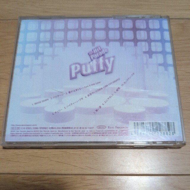 UEqbgEp[h  CD/DVD/rfI 