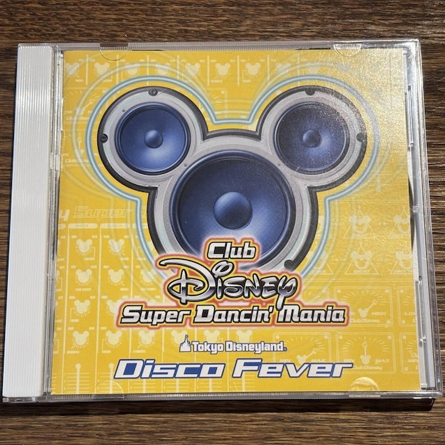 yClub Disney Super Dancin' Mania ~Disco   CD/DVD/rfI 