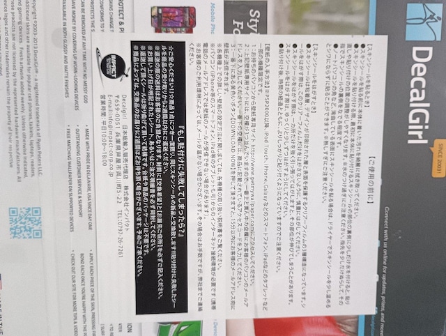 X}zV[gpi  zr[ 