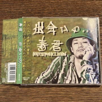 yNzo...