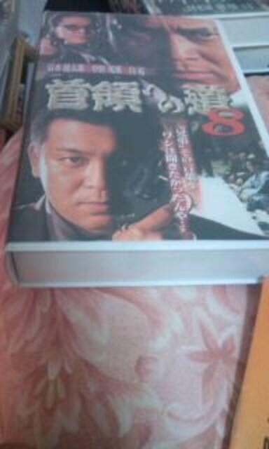 ւ̓W   CD/DVD/rfI 