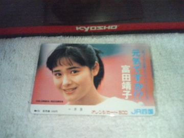 ڶذ500 JRl xcq '88/2 ޱں  CłIHgp