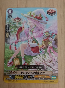 @K[h gK[ TN{̖ |s[ G-BT04/079 462