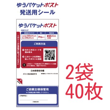  Vi 䂤pPbg|Xg pV[ 40 ()
