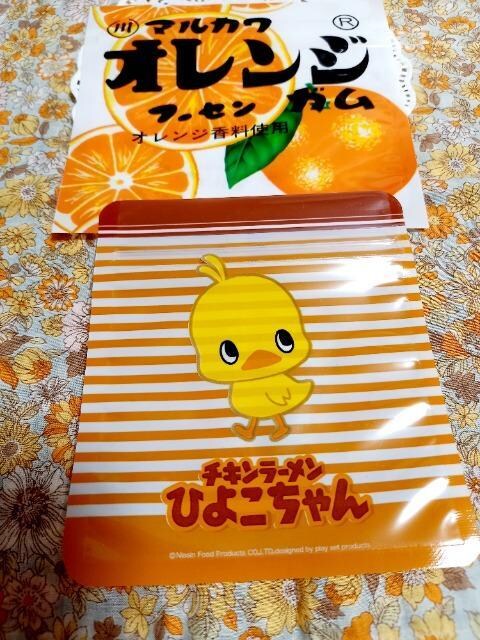 IWt[ZKƃ`L[Ђ悱̃WbvobN2 