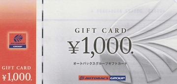 I[gobNXMtgJ[h7.5~
