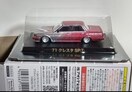 A O`RNV 1/64 71 NX^ SP@