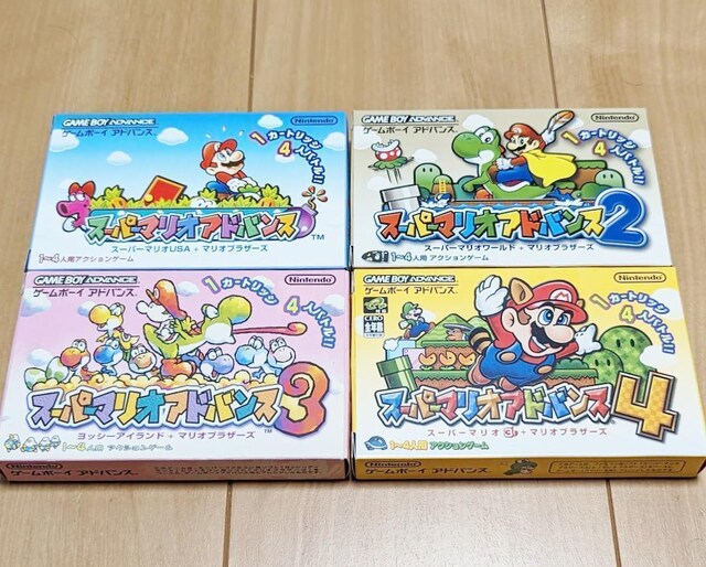 GBA X[p[}IAhoX1`4Zbg 