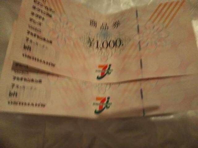 Zu&Ii2000~   `Pbg/ 