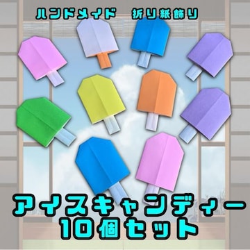 nhCh@܂莆@ACXLfB@10