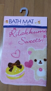 bN}@oX}bg