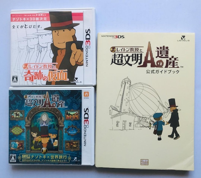 CgƒÄY Ղ̉ KChubN 3DS U{Zbg Professor Layton  guide   Q[{/\tg 
