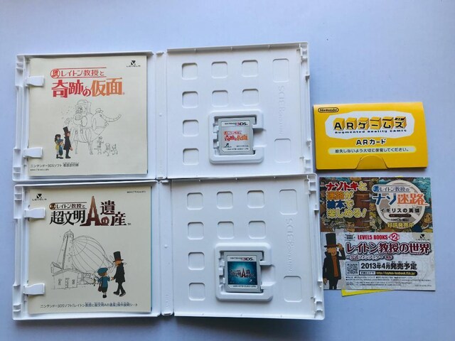 CgƒÄY Ղ̉ KChubN 3DS U{Zbg Professor Layton  guide  Q[{/\tg 