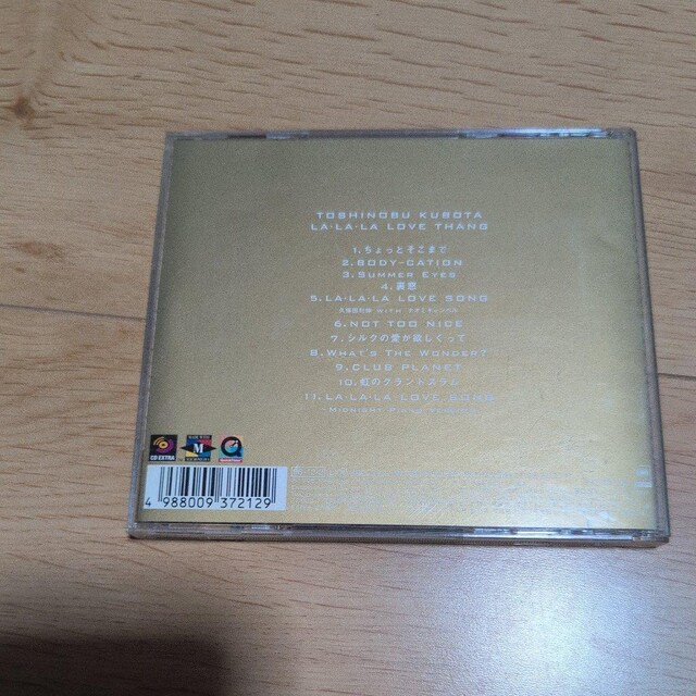 LAELAELAELOVEETHANG  CD/DVD/rfI 