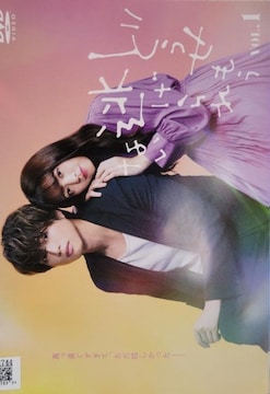 DVD@ǂȂ @(3g)