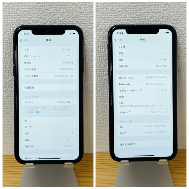 C 100% iPhone 11 128 GB SIMt[ ubN {  Ɠd/AV 