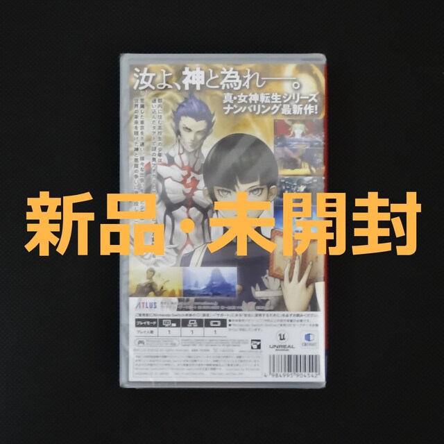 Vi J ^E_]X XCb`\tg jeh[ XCb` \tg Nintendo Switch \tg  Q[{/\tg 