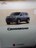 HONDA@z_@NX[h@NAt@C@񔄕i