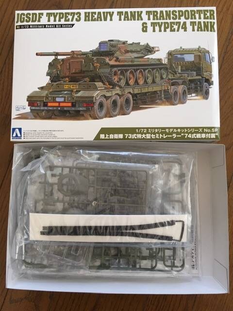 1/72 ㎩q 73^Z~g[["74ԕt"  zr[ 