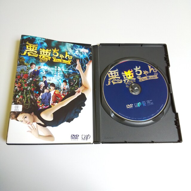 DVDw The oviexkiq GACKT D ؑ^ߌ   CD/DVD/rfI 