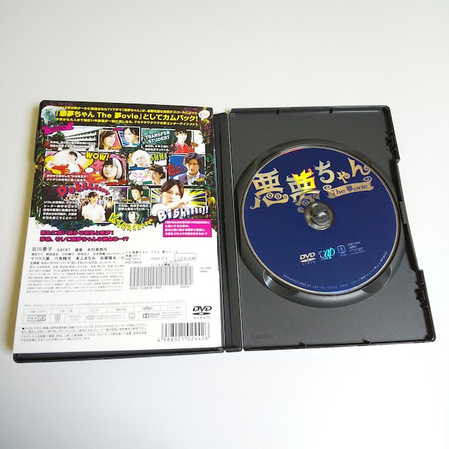 DVDw The oviexkiq GACKT D ؑ^ߌ  CD/DVD/rfI 