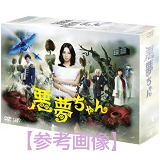 DVDw The oviexkiq GACKT D ؑ^ߌ  CD/DVD/rfI 