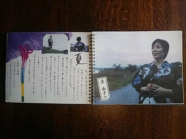 SASՂ聚TUI[X^[YBOOKLetZbg{܂:SAS2000MLZbgt  ^gObY 