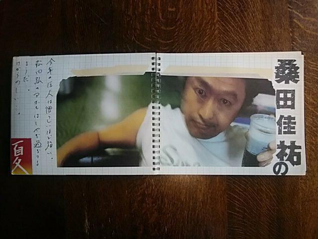 SASՂ聚TUI[X^[YBOOKLetZbg{܂:SAS2000MLZbgt  ^gObY 