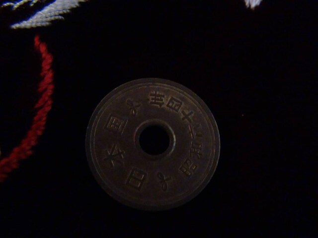 a64N 5~ 41222!!!  zr[ 