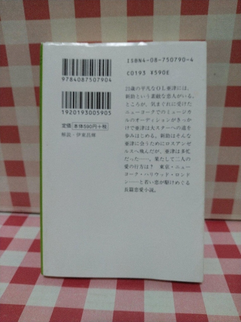 wsx|}  {/G 