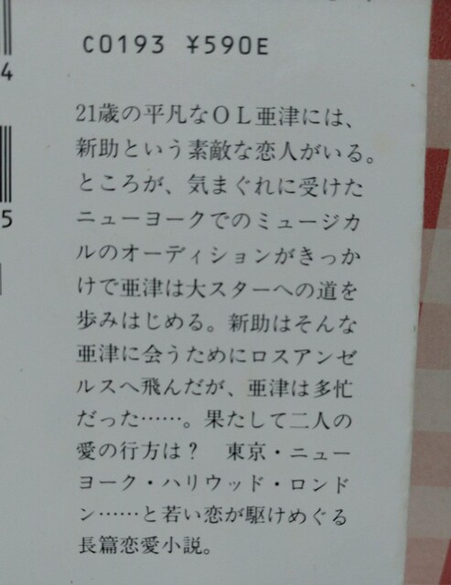 wsx|}  {/G 