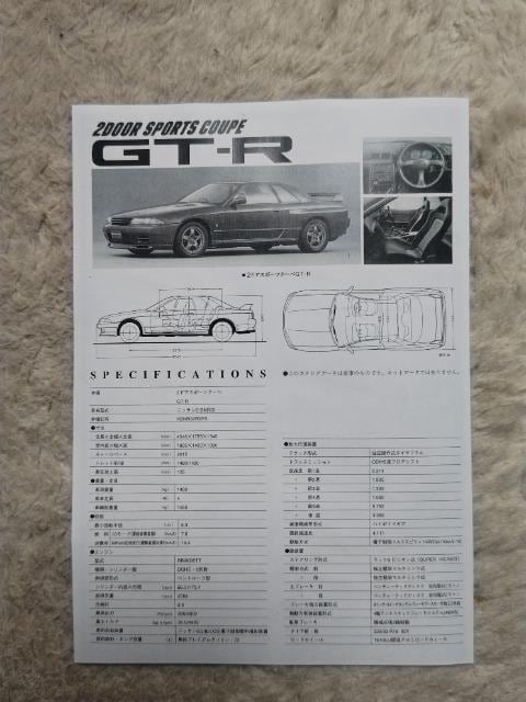 Gu `V 5 A4 4 B5 1 J[Rs[ q32  z_CL72 '08/4~7 XJCCq35  zr[ 
