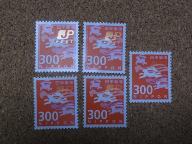 300~؎ 5 ʐ؎ 
